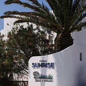 Hotel Myconian Sunrise Relais & Chateaux, Agrari (Mykonos)